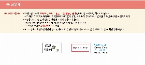 ������ǰ | incolor �� �������� ��� ���찳 �� �÷�