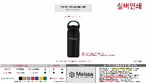 �Һ��� �ֹ��ǰ | �ҽ� ���� �ڵ� �Ŀ�� ���� �����Һ��� 350ml 2�� ǰ��