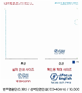 ���Ϸ� PP��ǰ | L��Ȧ��ȭ�� ���μ� 220*310mm