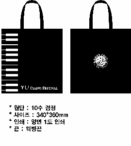 ���� �м� �̿� Ű�� | �ֹ����۽��� �ΰ��μ� ���ڹ� 360x100x360mm