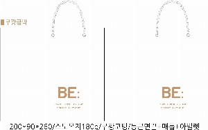 ���ι� | ���̼��ι�_�������� 200x90x260mm