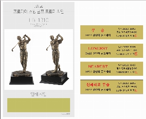 �μ� �þ� �̹��� 54136