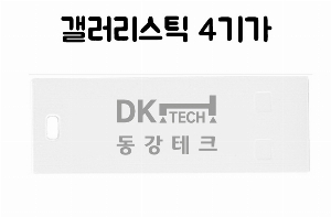 USB�޸� | ������ ��ƽ USB�޸� 4GB~64GB