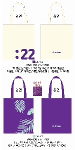 ���� �м� �̿� Ű�� | ������ ���ڹ�_����GREEN���� 360x380mm