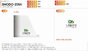 �μ� �þ� �̹��� 54155