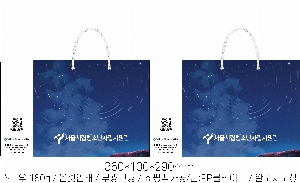 ���ι� | ���̼��ι�_�ѱ�û���� 330x110x280mm