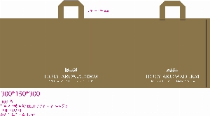 ���ι� | M���� ����������_���ѹ�ȭ�� 225x210x225mm