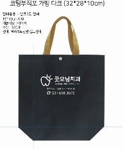 �μ� �þ� �̹��� 54166