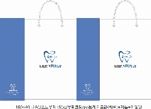 ���ι� | ���̼��ι�_�����̰����� 200x150x220mm