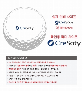 ������ǰ | Ÿ��Ʋ����Ʈ PRO V1x 6����Ʈ