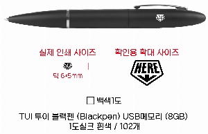 �μ� �þ� �̹��� 54193