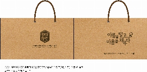 ���ι� | ���̼��ι�_ũ����Ʈ�� 200x80x250mm