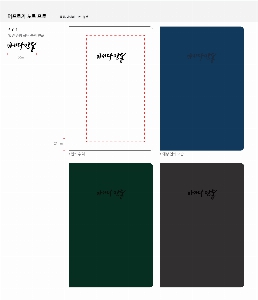 �μ� �þ� �̹��� 54176