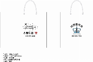 ���ι� | ���ϸ� ���ι� 7ȣ ������ 8ȣ 1����:50��