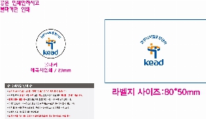 ������ǰ | NEW Ÿ��Ʋ����Ʈ HVC 6�� ����Ŀ �ڼ�Ƽ��Ʈ