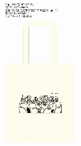 ���� �м� �̿� Ű�� | �ֹ������ڼ��μ�_�� �� ���� 340x400mm