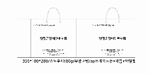 ���ι� | ���� ��3ȣ ȭ��Ʈ 330��100��280mm 1����: 50��