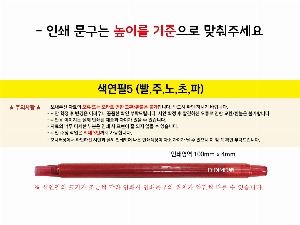 �μ� �þ� �̹��� 54258