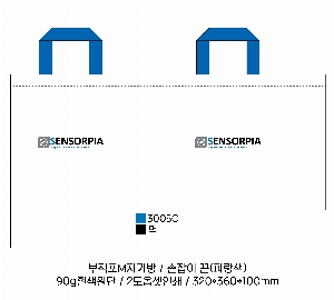 ���ι� | M���� ����������_ENS �ڸ��� 320x90x350mm