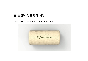 ���� ��� ��� ��Ȱ | ���̺근�� UV ��� 3�� ���� �ϸ� ���� UPF50+