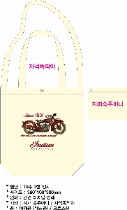 ���� �м� �̿� Ű�� | ���ڹ� ������_�޲ٴ¼ҳ� 360X100X380mm