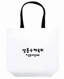 ���� | ģȯ�� ��ٱ����� ���������� �� 340x165x460mm