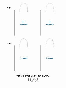 ���ι� | ���� T3ȣ ȭ��Ʈ 250��100��340mm 1����:50��