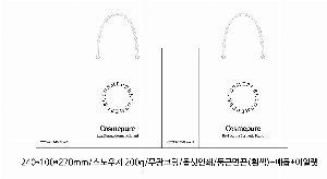 ���ι� | ���̼��ι�_�������б� 220x70x220mm