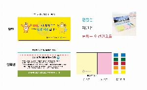 �μ� �þ� �̹��� 54327