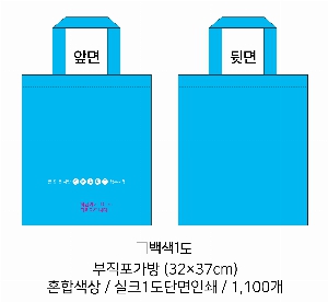 ���� �м� �̿� Ű�� | ���������� 320x370mm