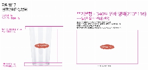 �μ� �þ� �̹��� 54318