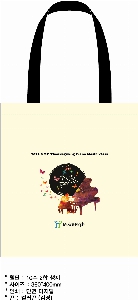 ���� �м� �̿� Ű�� | ���ڹ� ������_hite 360*100*380mm