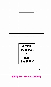 ���� �м� �̿� Ű�� | �ֹ����۹��� ��ũ�μ� ���ڹ� ���� 360x400mm