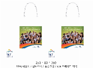 ���ι� | ������ ���̼��ι� ���� 260x100x360mm