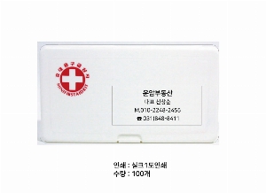 �μ� �þ� �̹��� 54342