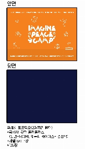 ��� ���� �漮 | �ؼ��� ������