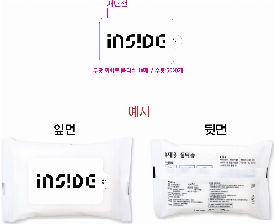 Ƽ�� ���� �ǰ� ��ǰ | ���� ȭ��Ʈ ��Ƽ�� 10�� 15�� 20�� 150*90mm