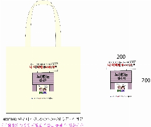 ���� �м� �̿� Ű�� | ������ ���ڹ�_��Ÿ���� 340x370mm