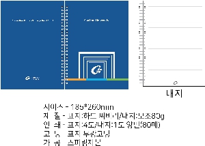 ���̾ ��ø ��Ʈ | ������_������������Ʈ