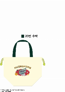 ���� �м� �̿� Ű�� | �ֹ����������� ���ڹ�_�ʷ� 290x150x220mm