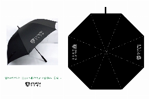 ���� ��� ��� ��Ȱ | ���� 75 �������� �����ð��� 75cm