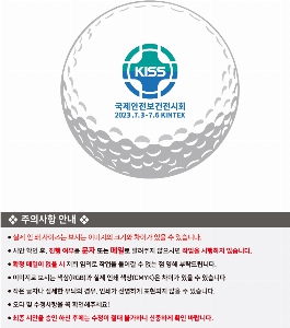 ������ǰ | NEW Ÿ��Ʋ����Ʈ HVC 6����Ʈ