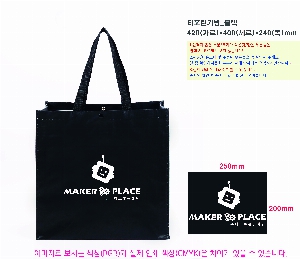 ���ι� | Ÿ����������� 400*250*400mm