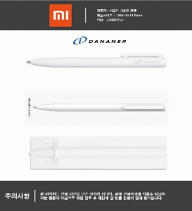 ���� �ʱ�� | ������ ��ǰ ���� ���� 1P