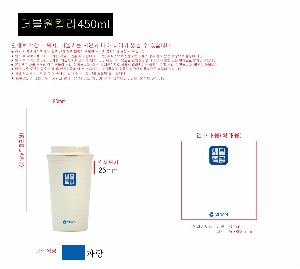 �Һ��� �ֹ��ǰ | ����Ʋ ���� ���ӱ� ��Į�� �����Һ��� 450ml �������� Ŀ���Һ���