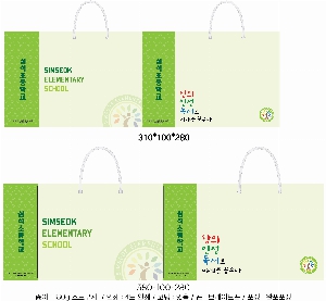 ���ι� | ���̼��ι�_�ݰ��ʵ��б� 390x100x270mm