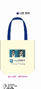 ���� �м� �̿� Ű�� | �ֹ������÷��μ� ���ڹ� 350x100x350mm