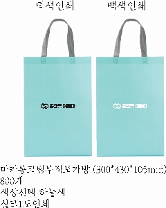 ���� �м� �̿� Ű�� | ��ī�����ú��������� 300*430*105mm