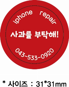 �μ� �þ� �̹��� 54433