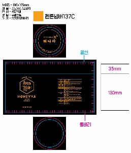 �μ� �þ� �̹��� 51466